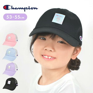 champion `sI Lbv bV Xq LbY ̎q 킢 􂦂 q q w  F p[v sN I[    bVLbv TCY 53cm 54cm 55cm W