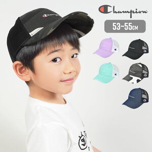 子供 帽子 かわいい キッズ用品の人気商品 通販 価格比較 価格 Com