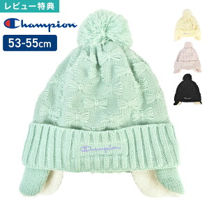 LbY jbgX  || { champion `sI ̎q  ubN AC{[ ~g x_[ p[v   53 54 55 cm {A ܂ŉB q qǂ 킢 