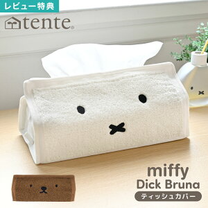 eBbVJo[ eBbVP[X {bNXeBbV Jo[ tente ee z ^In CeA kG rO Vv eBbV [ P[X Ǌ| ݂艺  