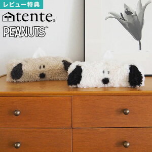 _{Si|Cg5{^tente ee eBbVJo[ Xk[s[ SNOOPY PEANUTS eBbVP[X {bNXeBbV Jo[ u LN^[ ʂ CeA kG Vv i