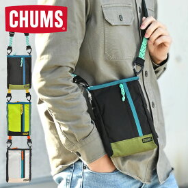 ショルダーバッグ CHUMS チャムス メンズ レディース アウトドア ブランド 斜めがけ 防水 丈夫 頑丈 2WAY 縦型 旅行 中学生 高校生 大人 派手 ネオンカラー サコッシュ シザーバッグ ミニバッグ サブバッグ ポーチ 小物入れ コンパクト ブラック グリーン グレー かばん 鞄