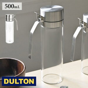 IC{g tꂵȂ KX 500ml rlK[{g _g DULTON XeX H@Ή ϔMKX lߑւe IC|bg IC XeX{g  Wt e