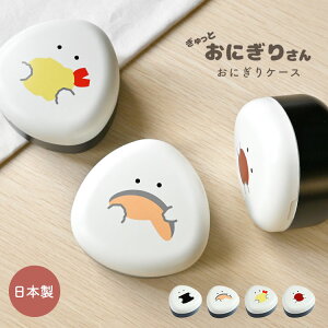 ɂ P[X ٓ 1 q l 킢 ɂ^ ٓ  ɂ肳 { `{bNX ̎q j̎q ނуP[X  ɂ|[` ɂ {bN