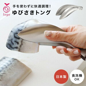тgO wgO CG Leye I[NX AUX ~j  ѐgO XeX H@Ή { LS1505 ݂₷ \gO }`gO ~jgO Lb`c[ 炦