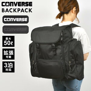 bN e ъԊwZ TuobO Cws j̎q ̎q w CONVERSE Ro[X sy s rWlX bNTbN obO 2 3 ^bN obNpbN 40L 50L g ՊCwZ 