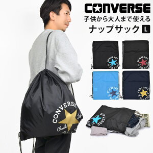 ibvTbN j̎q Ro[X I[X^[ converse WjA LbY w ̎q WTbN WobO ̑ ̑ ̑ bNTbN bN y |Pbg l 