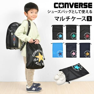 В V[YobO C Ro[X I[X^[ CONVERSE q w w WjA j̎q ̎q 㗚 傫 В  y ̑ V[YP[X W obO V