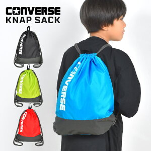 ibvTbN Ro[X converse j̎q ̎q q LbY l Y fB[X w w Z X|[c uh  킢 Vv y A4 bN TuobO ̑