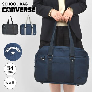 XN[obO Z iC  q jq q Ro[X CONVERSE XNo uh w q jq v lCr[  ubN ʊwobO ʊwJo |  蒷 