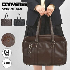 XN[obO  Z   jq q q Ro[X CONVERSE XNo uh TuobO v ubN uE  v ʊwobO ʊwJo |  蒷 obO