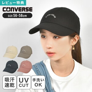 CONVERSE Ro[X Lbv Xq fB[X Y  킢  l q  Vv n uh Chco ΍L UVJbg Ă΍ O΍ z  