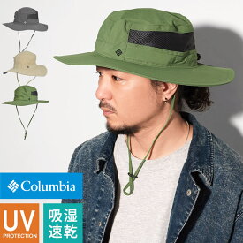 ハット columbia コロンビア メンズ レディース 大きいサイズ 帽子 日よけ サンシェード CU0133 ブランド 涼しい UVカット 吸湿 速乾 冷感 夏 通気性 あご紐 トレッキング ハイキング 登山 キャンプ アウトドア つば広 熱中症対策 紫外線対策 カバー レジャー 海 釣り 高機能