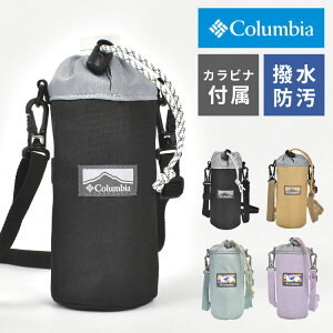 Columbia RrA ybg{gz_[ vCXXg[ PU2406 ۗ ۉ 500ml V_[ ΂߂ | ybg{g P[X Jri ͖샋 R{ oR s AEghA u