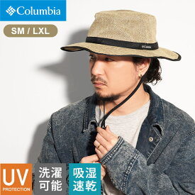 麦わら帽子 Columbia コロンビア メンズ レディース サファリハット アドベンチャーハット キャンプハット サンフラワーフォークブーニー UVカット 洗濯可 折り畳み つば広 ストローハット 帽子 吸湿速乾 キャンプ アウトドア 登山 ハイキング 通気性 PU5531 おしゃれ あご紐