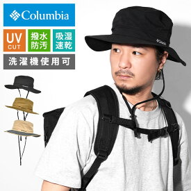 サファリハット columbia コロンビア メンズ レディース キャンプハット アドベンチャーハット 帽子 UVカット 洗濯可 メッシュ 吸湿 速乾 撥水 防汚 通気性 軽量 大きいサイズ イエロードッグマウンテンブーニー PU5577 アウトドア キャンプ 登山 レジャー ブランド あご紐