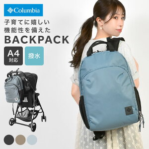 RrA bN Columbia PU8726 O[gX[L[K[f obNpbN 18L }U[YbN }} e y fB[X bNTbN }U[YobO  A4 ʋ s uh 