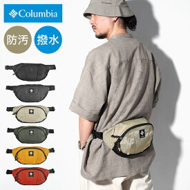 ボディバッグ Columbia コロンビア メンズ レディース 撥水 ブランド ショルダーバッグ 斜めがけ 旅行 アウトドア ブラック 黒 ベージュ 総柄 おしゃれ 丈夫 軽量 PU8666 パナシーアヒップバッグ ウエストバッグ ウエストポーチ カバン フェス ハイキング カジュアル 大容量