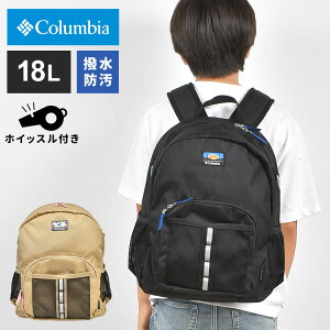 Columbia RrA bN LbY 18L PU8707 q bNTbN uh y j̎q ̎q w wN ct A4 obNpbN  y  tN^[ ʊw ʉ  AEgh