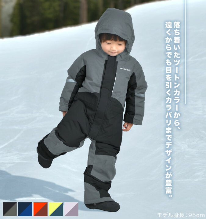 patagonia パタゴニア 子ども用スキーウェア ジャンプスーツ 95cm 