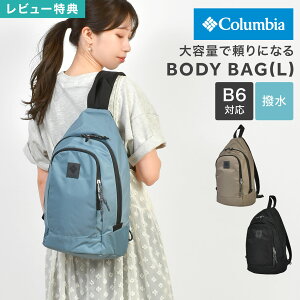 Columbia RrA {fBobO Y e 傫  PU8803 O[gX[L[K[f fB[X AEghA uh V_[ EGXgobO }U[YobO iC u