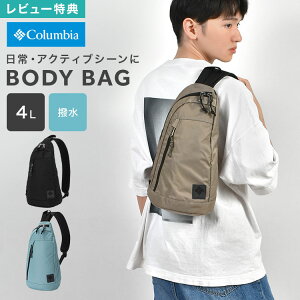 Columbia RrA {fBobO {fBobN c^ V_[obO EGXgobO EGXg|[` fB[X Y obO Jo uh AEghA y e  h v 