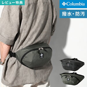�{�f�B�o�b�O �R�����r�A Columbia �����Y ���f�B�[�X �V�����_�[�o�b�O �E�G�X�g�o�b�O �q�b�v�o�b�O �E�G�X�g�|�[�` �΂߂��� �y�b�g�{�g�� ���� ���� �y�� ��e�� ��v �u���b�N �� �J�[�L 