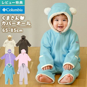 _{Si|Cg5{^RrA Columbia ^Cj[xA2oeBO SN0214 xr[ p[X ~  Jo[I[  t[h t xr[ Ԃ ̎q j̎q OJ Wv