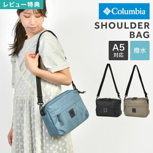 Columbia RrA V_[obO Y 傫 uh PU8731 O[gX[L[K[f ΂߂obO fB[X y  iC ubN u[ uE ^ {fBobO