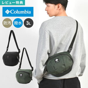 �V�����_�[�o�b�O �����Y ���f�B�[�X Columbia �R�����r�A �p�i�V�[�A PU8801 3L 2way �E�G�X�g�o�b�O �|�[�` �΂߂��� ������ B6 ���� �h�� �y�� �i�C���� �u���b�N �� �y�b�g�{�g�����[ �L�[�t�b�N