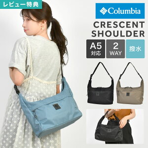 Columbia V_[obO Y RrA PU8802 O[gX[L[K[f NZgV_[ fB[X ΂߂ y  A5 nhobO g[gobO M` }U[YobO i