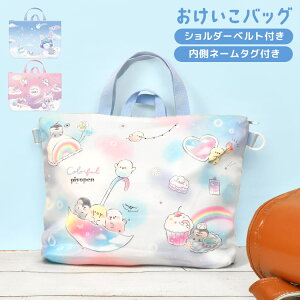 bXobO ̎q g[gobO wZ wN w  KobO ʉobO TuobO ʊw V_[ ct ۈ牀 LbY q l[^O |Pbg t@Xi[ IoP