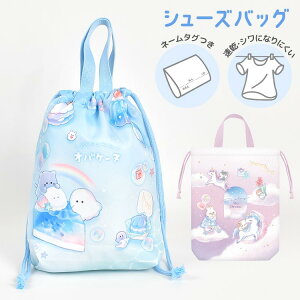 V[YobO w LbY ̎q 킢  LN^[ ^C 㗚 C ۈ牀 V[Y l[^O t V[YP[X В ̈ V[Y 