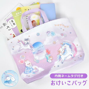 bXobO ̎q F  g[gobO LN^[ t@Xi[t LbY q KobO ʉobO TuobO ʊw ۈ牀 ct wZ wN obO  