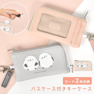 ランドセル 鍵 リールの通販 価格比較 価格 Com