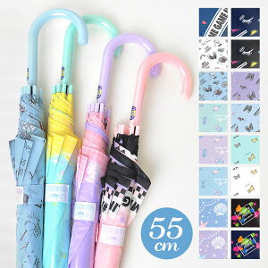 キッズファッション 雨傘 長傘 ジャンプの人気商品 通販 価格比較 価格 Com