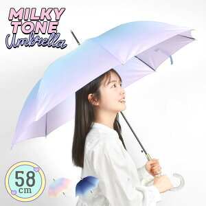 _{Si|Cg5{^P w q P JP fB[X  Of[V y Wv ̎q 傫 58cm ܂ɂ ɋ ^b` ʊw u[ p[v I[ 