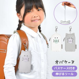 pXP[X L[P[X ̌^ p [t  ꏏ hZ xg L[z_[ Lт 킢   P[X [ LbY ̎q q IoP[k jR[k 