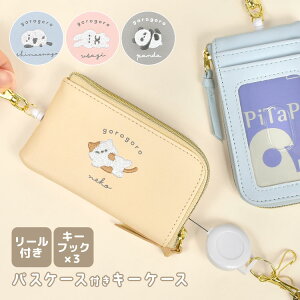 L[P[X pXP[X ̌^ [t q ̎q w 킢 hZ  2 pX|[`   ʊw h  Lт L[|[` LbY J[hP[X J[ht