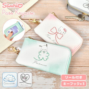 pXP[X L[P[X ̌^ [t TI ObY sanrio 킢   2 q ̎q ʊw J[hP[X LN^[ J[ht pX|[`  Lт L