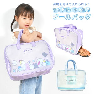 v[obO ̎q w LbY q {Xg e h t@Xi[t `bN 킢 v[obN r[`obO XCobO XC~OobO IoP[k t[[