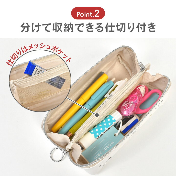楽天市場 筆箱 小学生 シンプル 韓国 小学生 中学生 高校生 トレンドペンケース マルチペンポーチ 女の子 男の子 かわいい おしゃれ ペンケース 大容量 大きめ 多機能 かっこいい 入学 新学期 入学準備 プレゼント オルチャン 文房具 文具 子供 キッズ ジュニア 筆記具