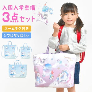 wZbg 3_Zbg ̎q 킢 bXobO ibvTbN V[YobO Zbg̔ wZ LbY w Zbg  w pXe F sN t@V[ V1N 