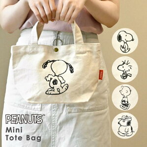 ~jg[g obO  Xk[s[ `g[g LoXg[gobO fB[X 킢  y |Pbg v l q w Z  ̎q }` ٓob