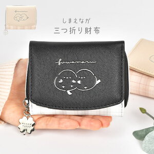 z O܂ ܂肽ݍz q w LbY z V}GiK 킢 LN^[ 3܂ ~jz ̎q `FbN x[W RpNg Z w K g₷ 