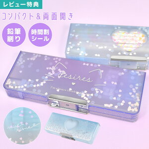 yP[X ̎q w M NA  ʃyP[X ʕM [ ^ ӂł΂ OpK [ Ԋ\ Mt RpNg y LL p[v u[ L n[g 