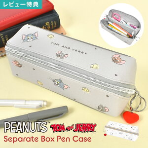 yP[X gƃWF[ Xk[s[ M e Zp[g {bNXyP[X d؂ PEANUTS LN^[ y|[`  SNOOPY q w w Z [ Tom and Jerry g