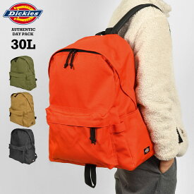 リュック 大容量 DICKIES ディッキーズ メンズ レディース 通勤 通学 30L A4 B4 リュックサック バックパック バッグ デイパック かばん 鞄 PCポケット パソコン 収納 撥水 旅行 修学旅行 1泊 2泊 アウトドア 中学生 高校生 社会人 プレゼント ギフト ユニセックス 防災