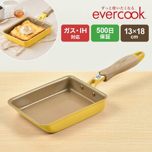 ���Ă� �t���C�p�� IH evercook �G�o�[�N�b�N �ʎq�Ă��� 13×18 �h�E�V�V�� DOSHISHA �K�X�Ή� �I�[���M���Ή� ���т���ɂ��� �ł��t���ɂ��� ������ �������ȒP ������� ������� ���킢�� 