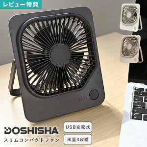 @ t@ USB [d R[hX É ItBX ^ DC[^[ hEVV DOSHISHA FSA-1012 RpNgt@ ~j@  Â  Vv  fXNt@ X